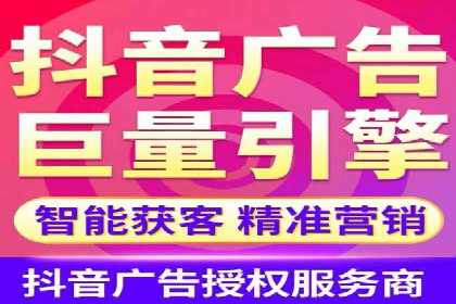 某知名企业SEM推广的五大关键步骤