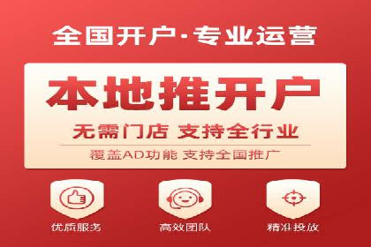 案例解析：SEM营销推广助力企业实现业绩翻倍